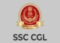 ఎస్‌ఎస్‌సీ సీజీఎల్‌ 2026.. మేటి కేంద్ర ఉద్యోగాలకు భారీ అవకాశం