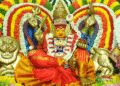 గంగమ్మ జాతర విజయవంతంగా ముగిసింది: అధికారులు, భక్తుల సహకారానికి ధన్యవాదాలు