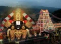 శ్రీవారి సర్వదర్శనానికి 16 గంటల సమయం