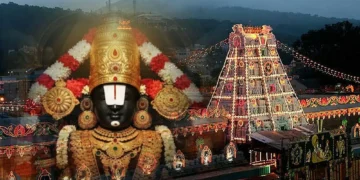శ్రీవారి సర్వదర్శనానికి 16 గంటల సమయం