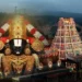 శ్రీవారి సర్వదర్శనానికి 16 గంటల సమయం