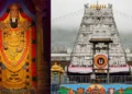 తిరుమలలో వేసవికి భక్తుల దర్శనం వేగవంతం