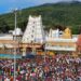 తిరుమలలో భక్తుల రద్దీ పెరుగుదల – దర్శనానికి 14 గంటల సమయం