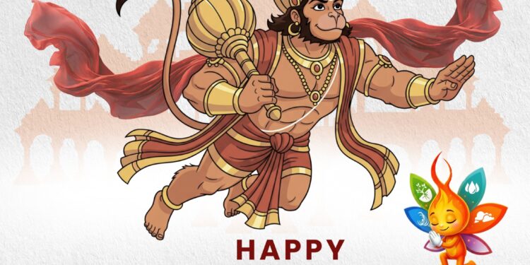 Hanuman Jayanti
