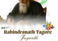Rabindranath Tagore Jayanthi
