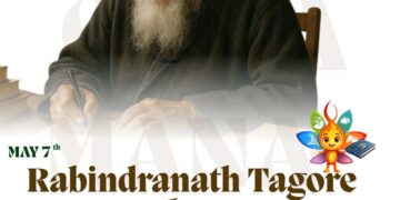 Rabindranath Tagore Jayanthi