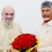 అమిత్‌ షాతో సీఎం చంద్రబాబు భేటీ.. విభజన హామీలపై కీలక చర్చ
