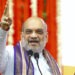 గిరిజనులపై యూసీసీ ప్రభావం ఉండదని కేంద్ర హోం మంత్రి స్పష్టం
