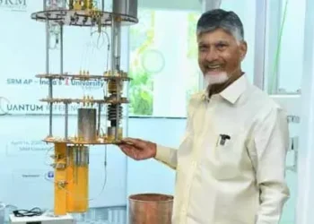 అమరావతిలో దేశంలోనే తొలి ‘క్వాంటమ్ సెక్యూర్ కమ్యూనికేషన్స్ టెస్ట్ బెడ్’