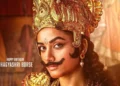 పుట్టినరోజు సందర్భంగా భాగ్యశ్రీ స్పెషల్ లుక్‌ రిలీజ్‌ చేసిన ‘లెనిన్’ టీమ్‌
