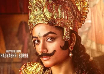పుట్టినరోజు సందర్భంగా భాగ్యశ్రీ స్పెషల్ లుక్‌ రిలీజ్‌ చేసిన ‘లెనిన్’ టీమ్‌