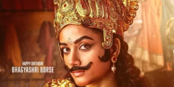పుట్టినరోజు సందర్భంగా భాగ్యశ్రీ స్పెషల్ లుక్‌ రిలీజ్‌ చేసిన ‘లెనిన్’ టీమ్‌