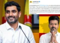 రాజకీయ అరంగేట్రంలోనే అదరగొట్టిన విజయ్‌కు మంత్రి లోకేశ్‌ అభినందనలు