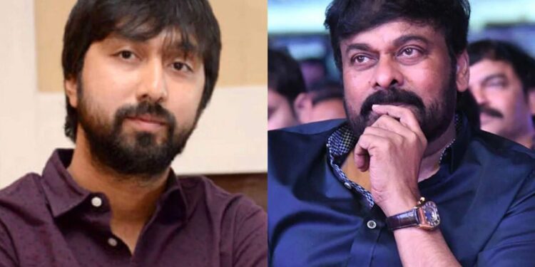 ‘వాల్తేరు వీరయ్య’ తర్వాత మరోసారి కలిసి చిరంజీవి–బాబీ కాంబినేషన్