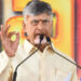 రాయలసీమను టెక్నాలజీ, ఏరోస్పేస్ హబ్గా మారుస్తాం