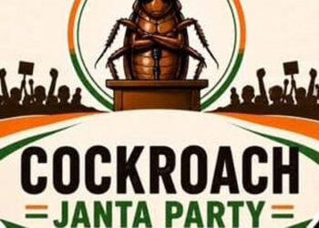 కాక్రోచ్ జనతా పార్టీ ఎక్స్ ఖాతా నిలిపివేత