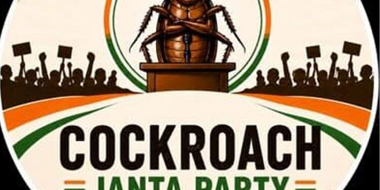 కాక్రోచ్ జనతా పార్టీ ఎక్స్ ఖాతా నిలిపివేత