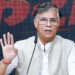 కాంగ్రెస్ నేత పవన్ ఖేరాకు సుప్రీంకోర్టు ముందస్తు బెయిల్