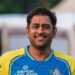 ఐపీఎల్‌కు ధోని గుడ్‌బై చెప్పనున్నాడా?