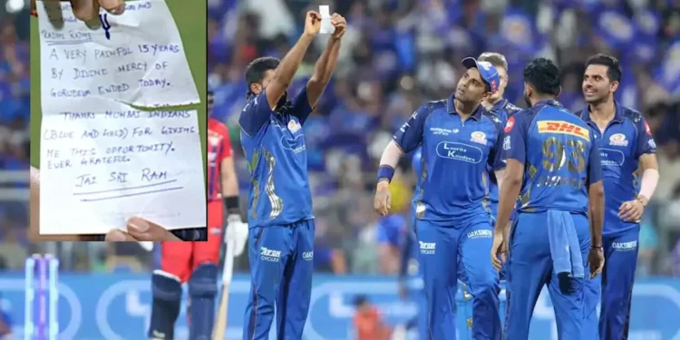 15 ఏళ్ల ఎదురుచూపులకు ముగింపు పలికిన రఘు శర్మ..