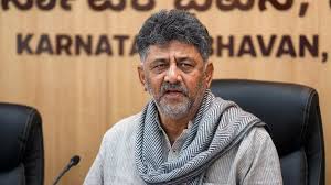జూన్ 3న డీకే శివకుమార్‌ ప్రమాణస్వీకారం చేసే అవకాశం