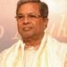 సిద్ధరామయ్య రాజీనామా ఆమోదించిన గవర్నర్‌