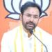 సింగరేణిలో బొగ్గు గ్యాసిఫికేషన్ ప్రాజెక్టు ప్రారంభించాలని కిషన్‌రెడ్డి పిలుపు