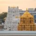 తితిదేకు కోటి రూపాయల విరాళం అందజేసిన అజ్ఞాత భక్తుడు