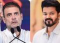 డీఎంకేకు గుడ్‌బై.. టీవీకే-కాంగ్రెస్ పొత్తు ఖరారు