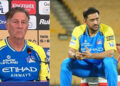 సీరియస్గానే ఆ ప్రశ్న నన్ను అడుగుతున్నారా?: ధోని భవితవ్యంపై సీఎస్కే కోచ్
