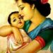అమ్మ ప్రేమ
