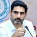 ఏపీకి అనేక దేశాల నుంచి పెట్టుబడులు: మంత్రి లోకేశ్‌