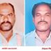 సముద్రంలో పడవలు బోల్తా: ఇద్దరు మత్స్యకారులు మృతి, ఇద్దరు గల్లంతు