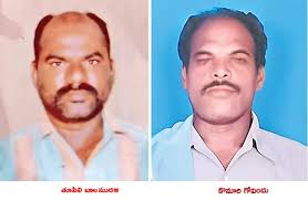 సముద్రంలో పడవలు బోల్తా: ఇద్దరు మత్స్యకారులు మృతి, ఇద్దరు గల్లంతు