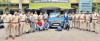అటవీశాఖ మాజీ అధికారిణి.. ఏనుగు దంతాల స్మగ్లర్‌