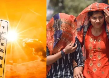 తెలంగాణలో ఎండల తీవ్రత తగ్గుముఖం