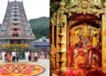 ఇంద్రకీలాద్రి దర్శనానికి AI టెక్నాలజీ.. భక్తులకు మరింత సులభమైన సేవలు