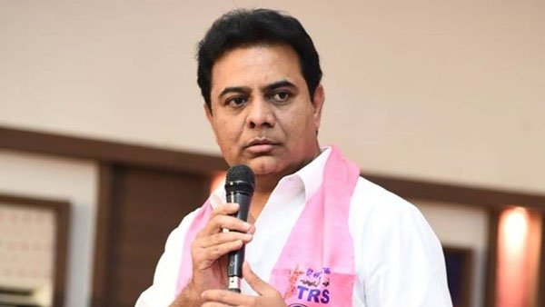 కేసీఆర్ ప్రారంభించిన టిమ్స్ ప్రాజెక్టులను పూర్తి చేయండి: ప్రభుత్వానికి కేటీఆర్ విజ్ఞప్తి