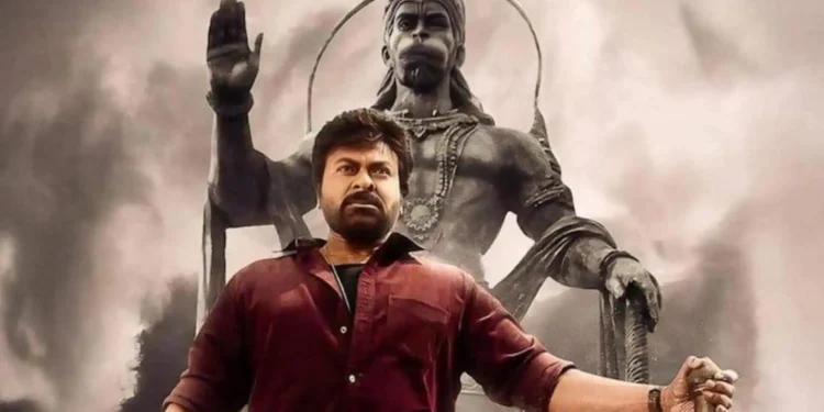 విశ్వంభర’ రెండు భాగాలుగా రానుందా?