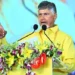 తెలుగుదేశం పార్టీ 45 ఏళ్ల ప్రజా పోరాట చరిత్ర:  సీఎం చంద్రబాబు