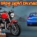 పెట్రోల్ దొంగ తోటి కోడళ్ళు
