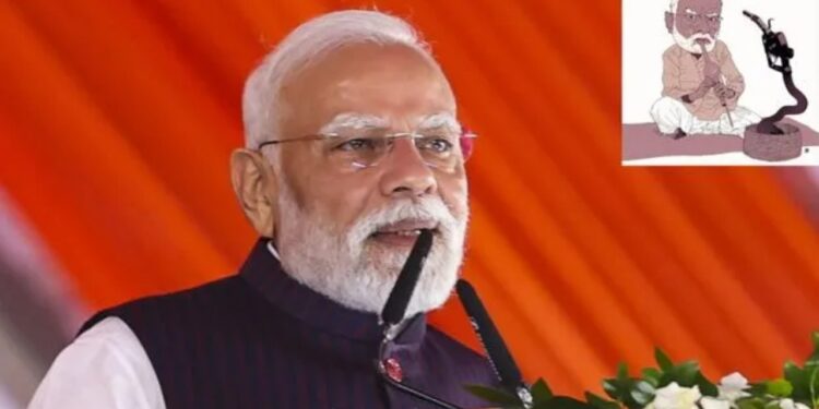 ప్రధాని మోదీపై నార్వే పత్రిక వివాదాస్పద కార్టూన్
