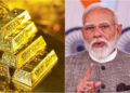 ఏడాది పాటు గోల్డ్ కొనొద్దు.. ఆర్థిక స్థిరత్వం కోసం మోదీ సూచన