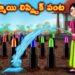 పేద అమ్మాయి లిప్స్టిక్ పంట