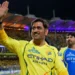 పూర్తి ఫిట్నెస్ లేకపోవడంతో బరిలోకి దిగని ఎంఎస్ ధోని
