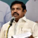 అన్నాడీఎంకేకు భారీ షాక్.. ముగ్గురు ఎమ్మెల్యేల రాజీనామా