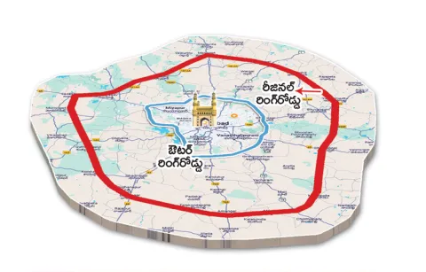 తెలంగాణకు మరో మెగా రోడ్ ప్రాజెక్ట్ – ఆర్ఆర్ఆర్ పనులకు కేంద్రం ఆమోదం 1 తెలంగాణకు మరో మెగా రోడ్ ప్రాజెక్ట్ – ఆర్ఆర్ఆర్ పనులకు కేంద్రం ఆమోదం