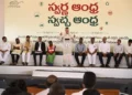 స్వచ్ఛాంధ్ర–స్వర్ణాంధ్రలో భాగంగా కొత్త సంక్షేమ ప్రకటనలు