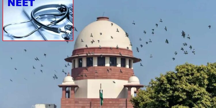 నీట్‌ పేపర్‌ లీక్‌పై సుప్రీంకోర్టు అసహనం.. ఎన్‌టీఏపై తీవ్ర వ్యాఖ్యలు