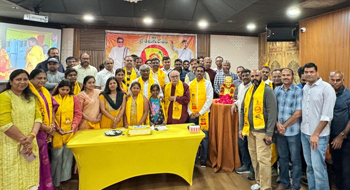 కాలిఫోర్నియా బే ఏరియాలో ఎన్నారై టీడీపీ ఆధ్వర్యంలో మహానాడు, ఎన్టీఆర్ జయంతి వేడుకలు